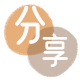刷信用卡套花呗信用卡接单平台☀️诚信信用卡24小时在线靠谱商家推荐